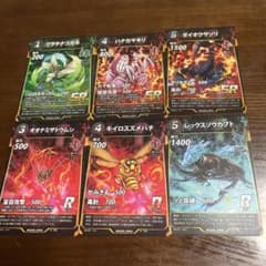 虫神器　6枚セットのサムネイル