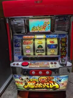 真・モグモグ風林火山 　 4号機　ジャンク 真・モグモグ風林火山 4号機 ジャンク - メルカリ