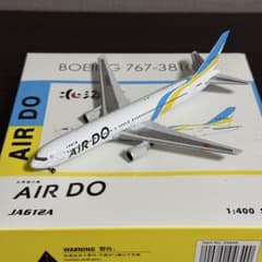 し*う様 訳有 Ph AIR DO B767-300ER JA612A 1/40 - メルカリ