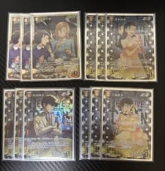 コナンカード 疾風デッキ パーツ パラレル - メルカリ