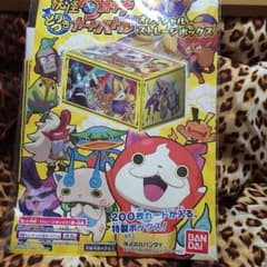 妖怪ウォッチカードバトルオフィシャルストレージボックスのサムネイル