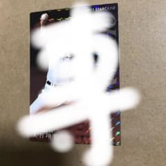 <Yoshiさん専用> 大谷翔平　プロ野球チップス　カード　２枚セットのサムネイル
