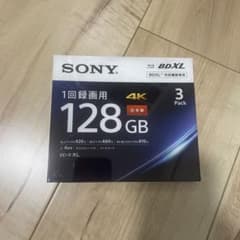 SONY 録画用BD-R XL 128GB 4倍速 3枚パック×5個セットのサムネイル
