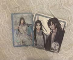 魔道祖師　コースター　カードのサムネイル