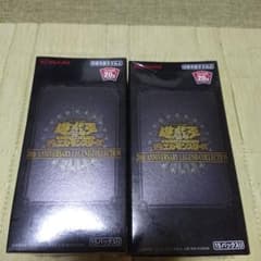 遊戯王20th レジェンドアニバーサリー未開封ボックス シュリンク付きのサムネイル