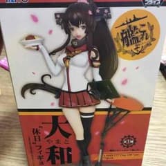 アミモ様専用    艦コレのサムネイル