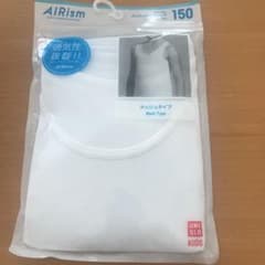 ユニクロ UNIQLO エアリズムのサムネイル