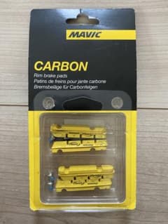 MAVIC カーボンリム用ブレーキパッドのサムネイル