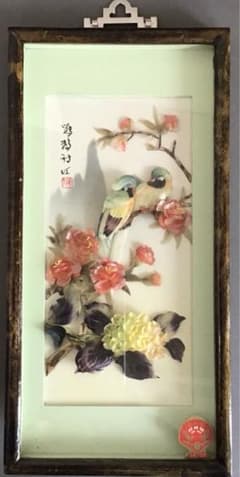 絵画 「螺鈿花鳥図」額装 真珠牌 中国大連 配送用自作箱 S1059RD