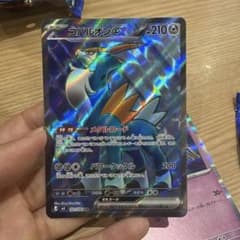 コバルオンEX ゼルネアス AZの安らぎ セット - メルカリ