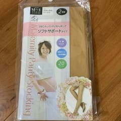 マタニティストッキング　ナチュラルベージュ　一枚のサムネイル