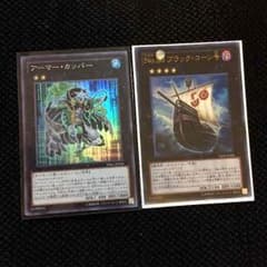 専用のサムネイル