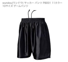極美品！サッカー　パンツ　黒　Mサイズ　wundou ウンドウ　P8001のサムネイル