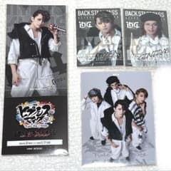 ヒプステ　D4 E-DINER 谷ケ崎伊吹　有馬正弦　時空院丞武　阿久根燐童のサムネイル