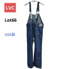 美品 LEVIS LVC 復刻オーバーオール Lot 66 USA製W34L36 - メルカリ