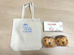 たこるくん　エコバッグ　フェイスタオル　トートバッグのサムネイル