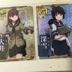 艦これ アーケード ホロセットのサムネイル