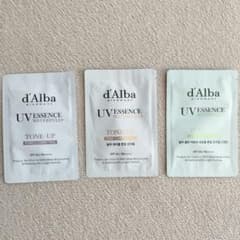 d'Alba 톤업 선크림 샘플 3색 세트