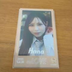 大場花菜 ミニフォト 恋人以上好き未満のサムネイル