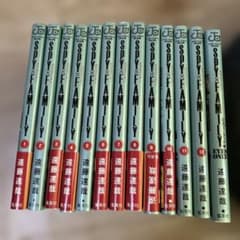 SPY×FAMILY 1-12, Fanbook