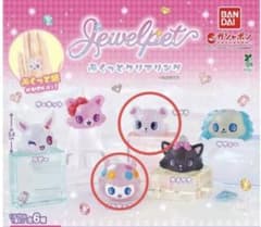 ジュエルペット　ぷくっとクリアリングのサムネイル