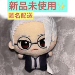 [신품 미사용] SAKAMOTO DAYS 치비구루미 Vol.2 사카모토 타로