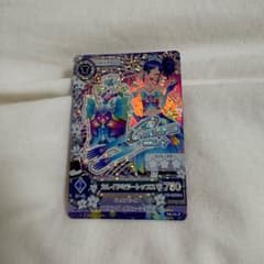 アイカツカード　カレイドミラートップスのサムネイル