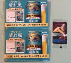 SAKAMOTO DAYS 特典 ＋ 晴れ風カレンダーのサムネイル