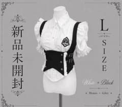 新品未開封 DimMoire 学園ブラウス＋ジレ set Lサイズ 白黒 - メルカリ