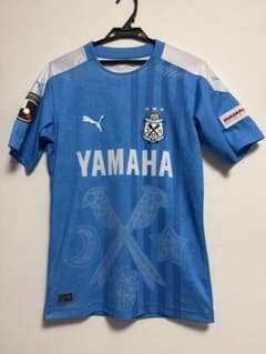PUMA ジュビロ磐田 ユニフォーム Mのサムネイル