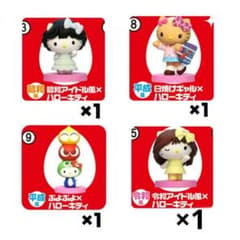 ハローキティ フィギュア セットのサムネイル