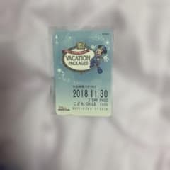 東京ディズニーリゾート フリーきっぷのサムネイル