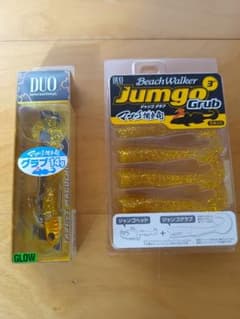 DUO Beach Walker ジャンゴ 14g & ジャンゴグラブ セットのサムネイル