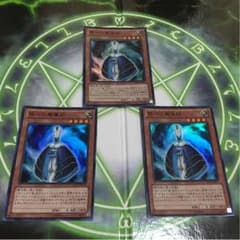 早い者勝ち！ 銀河の魔導師のサムネイル