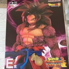ミルカリ太郎様専用のサムネイル