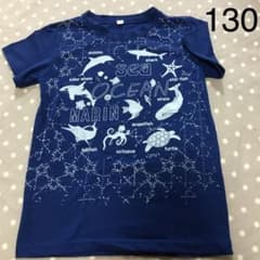 130 Tシャツのサムネイル