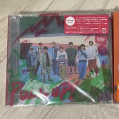 専用出品 Hey!Say!JUMP アルバム PULLUP! 初回限定盤②のみのサムネイル