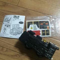 ハッピーセット プラレール SLやまぐち号のサムネイル