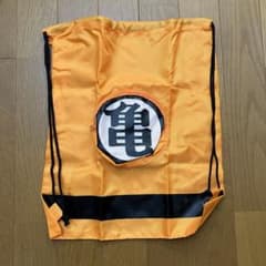 ドラゴンボール おでかけナップサックのサムネイル