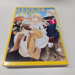 알도노아 제로 : 알도노아 제로 앤솔로지 코믹 volume 1