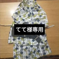甚平　男の子　130　帯付きのサムネイル