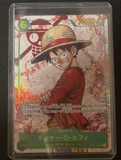 ワンピースカード　ルフィ　OP13-118 シークレットパラレルのサムネイル