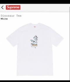 Supreme Dinosaur Tee ホワイトのサムネイル