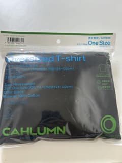ファミマ cahlumnのサムネイル