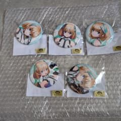 くま様 リクエスト 2点 まとめ商品のサムネイル