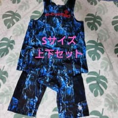 ELDORESO シングレット・タイツセット　どちらもSサイズ ELDORESO シングレット・タイツセット どちらもSサイズ - メルカリ