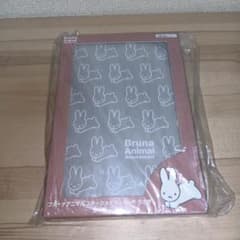 【新品・未開封】ブルーナアニマル ステーショナリーセット うさぎ