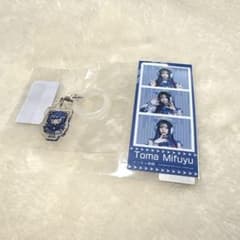 NANIMONO 柊真ミフユのサムネイル