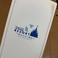 しゃこ様専用　12/24までのサムネイル