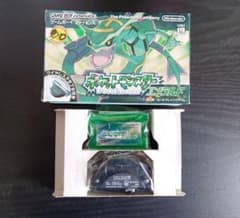 ポケットモンスターエメラルドのサムネイル
